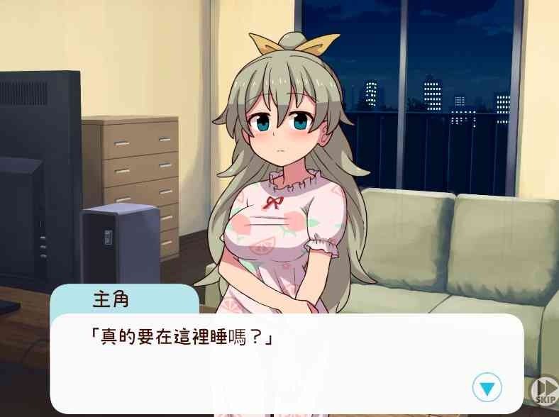 和妹妹一起的一个月 和妹妹一起的一个月中文官网入口 日系生活模拟SLG下载 封面图